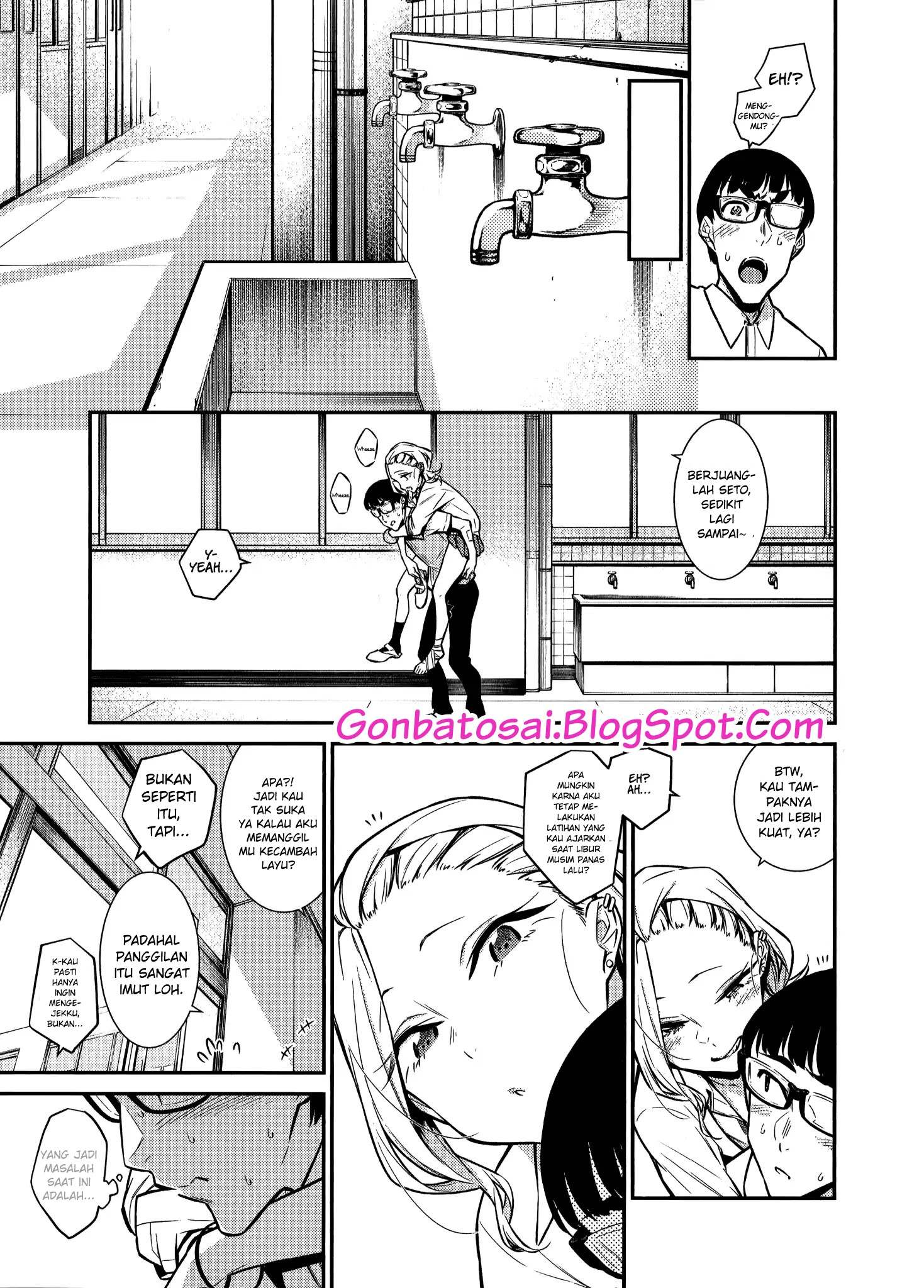 yancha-gal-no-anjou-san - Chapter: 34