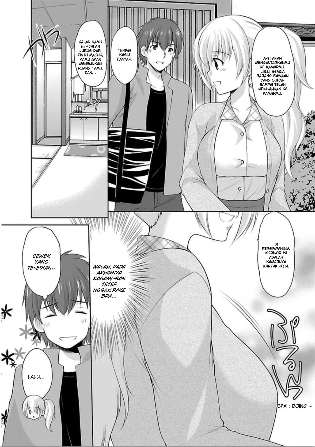 hoshihime-mura-no-naishobanashi - Chapter: 03