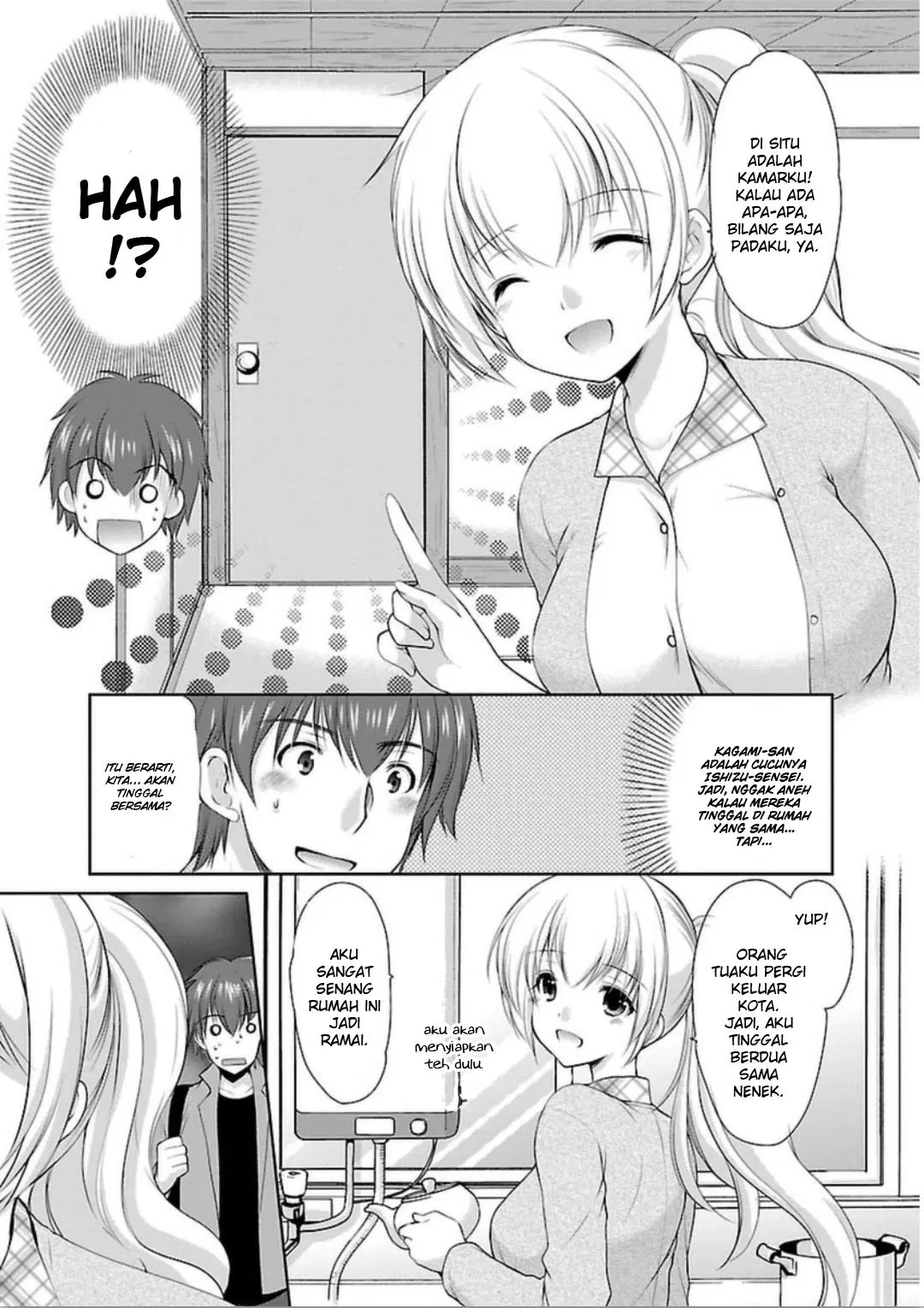 hoshihime-mura-no-naishobanashi - Chapter: 03