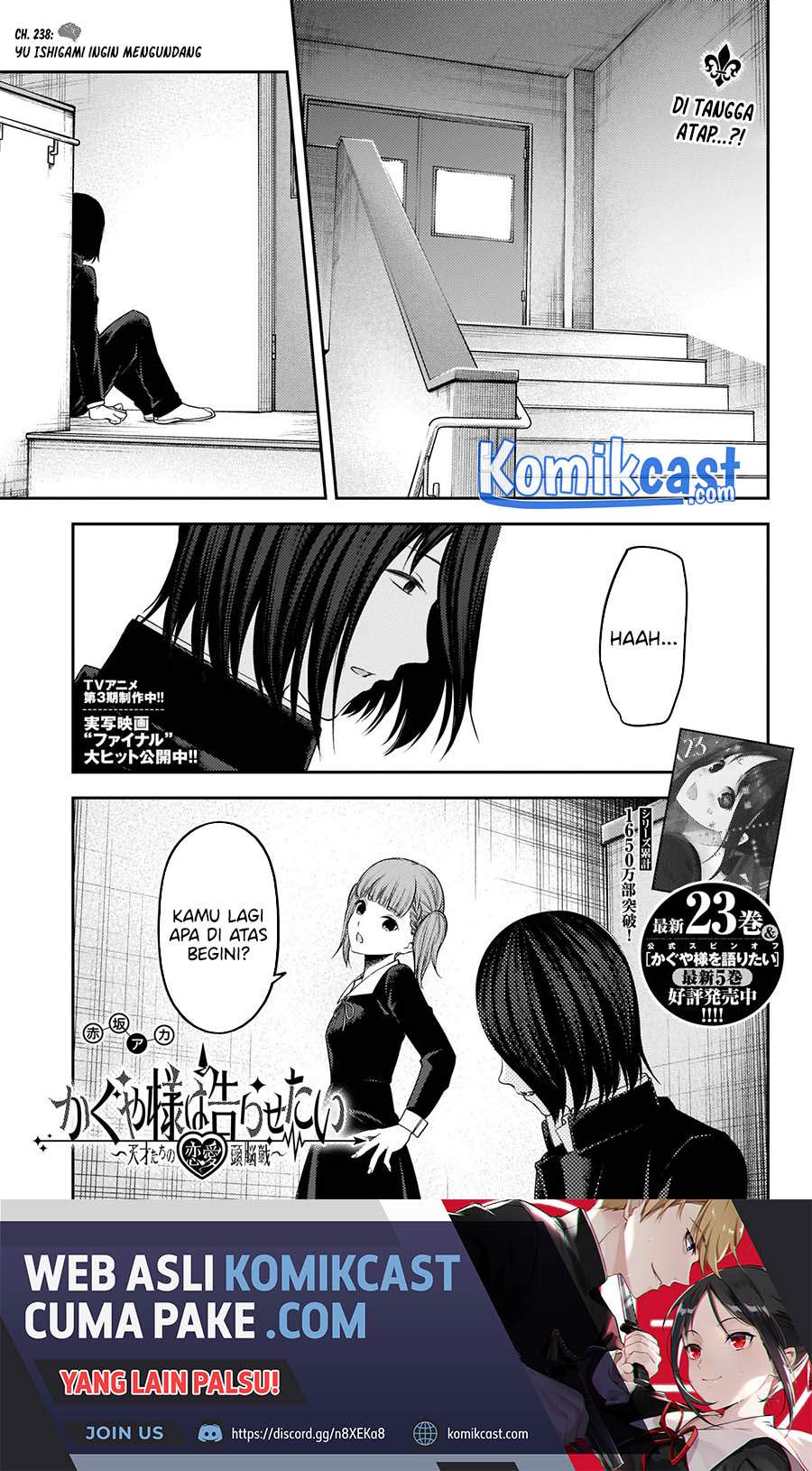 kaguya-sama-wa-kokurasetai-tensai-tachi-no-renai-zunousen - Chapter: 238