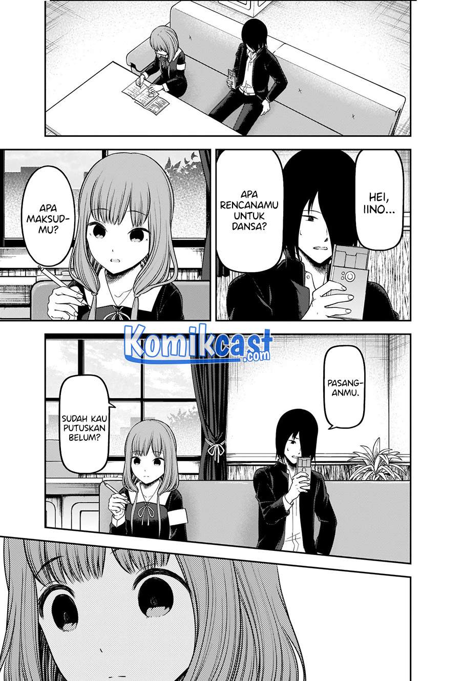 kaguya-sama-wa-kokurasetai-tensai-tachi-no-renai-zunousen - Chapter: 238