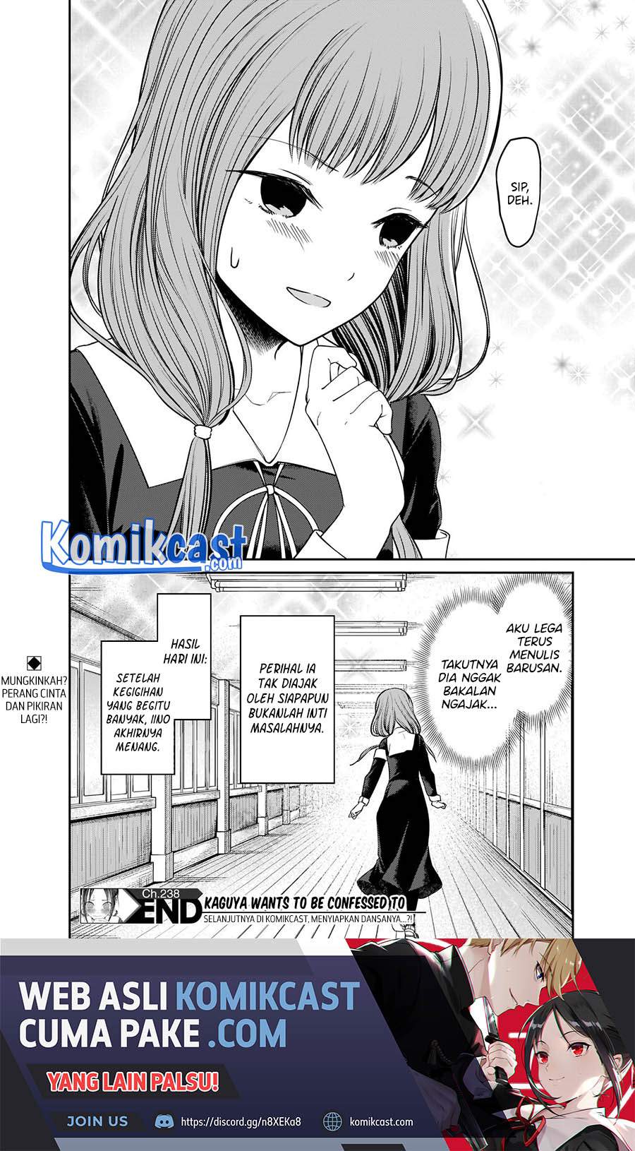 kaguya-sama-wa-kokurasetai-tensai-tachi-no-renai-zunousen - Chapter: 238