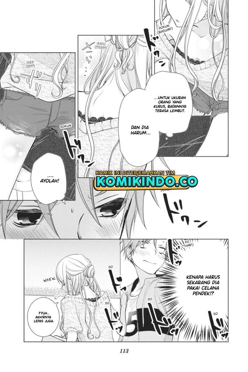 koi-to-shinzou - Chapter: 46