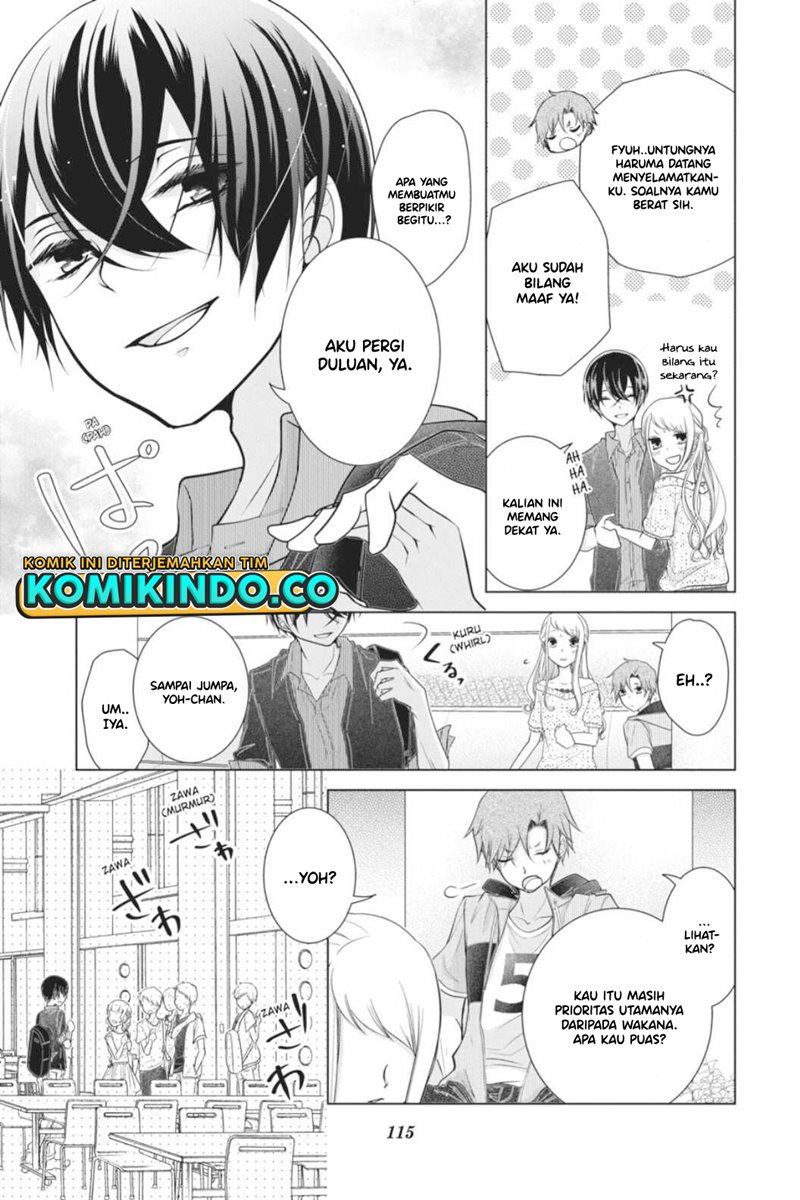 koi-to-shinzou - Chapter: 46