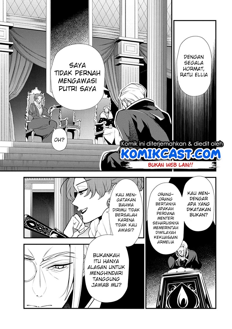 koushaku-reijou-no-tashinami - Chapter: 46