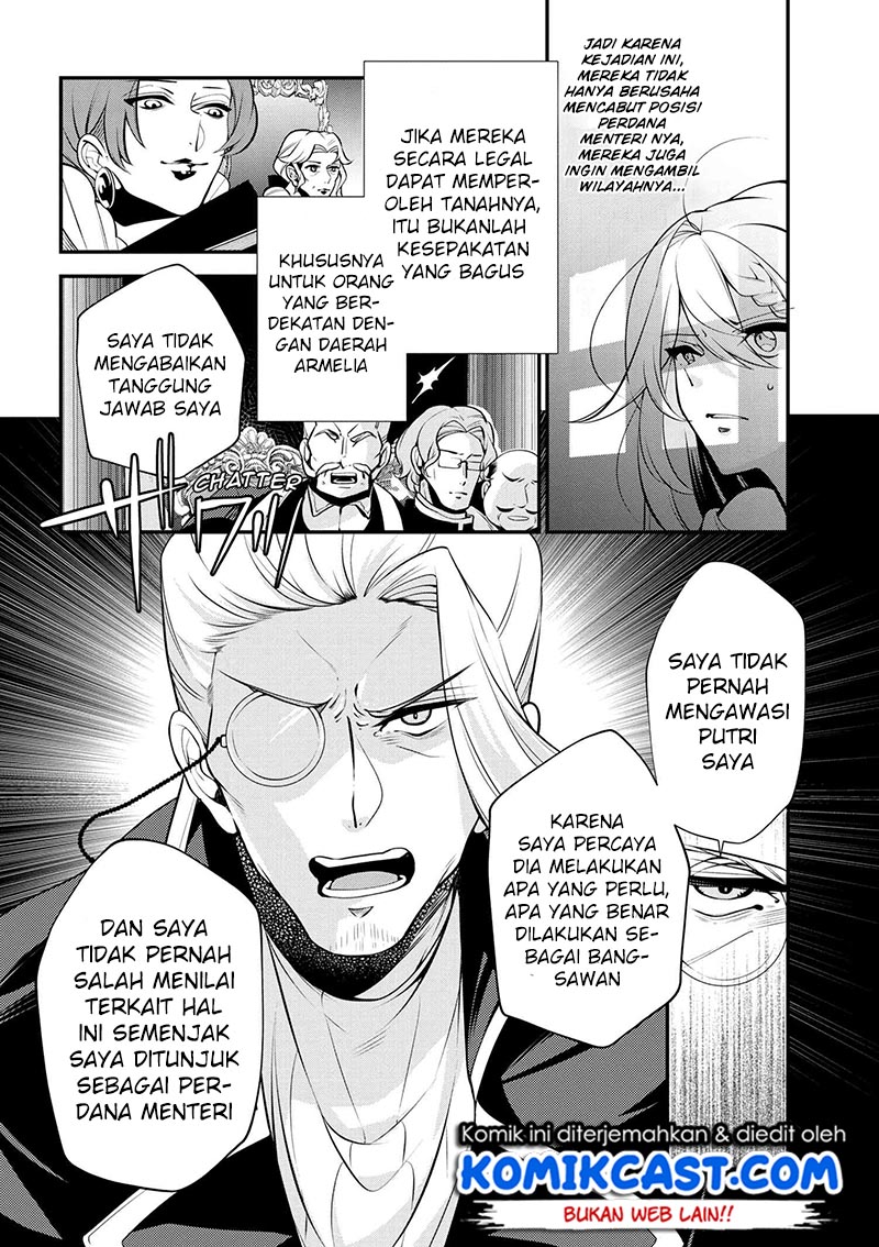 koushaku-reijou-no-tashinami - Chapter: 46