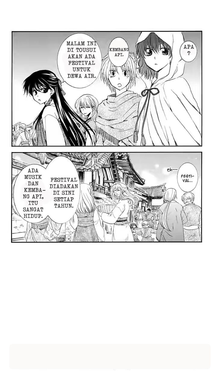 akatsuki-no-yona - Chapter: 111