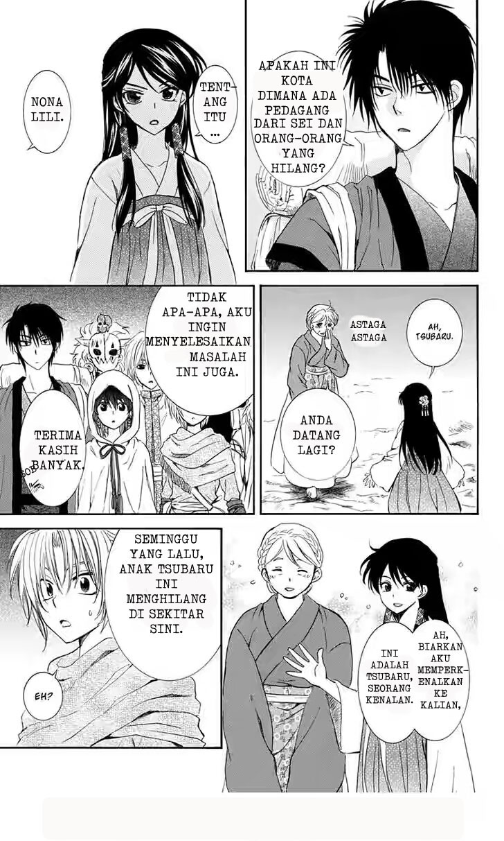 akatsuki-no-yona - Chapter: 111