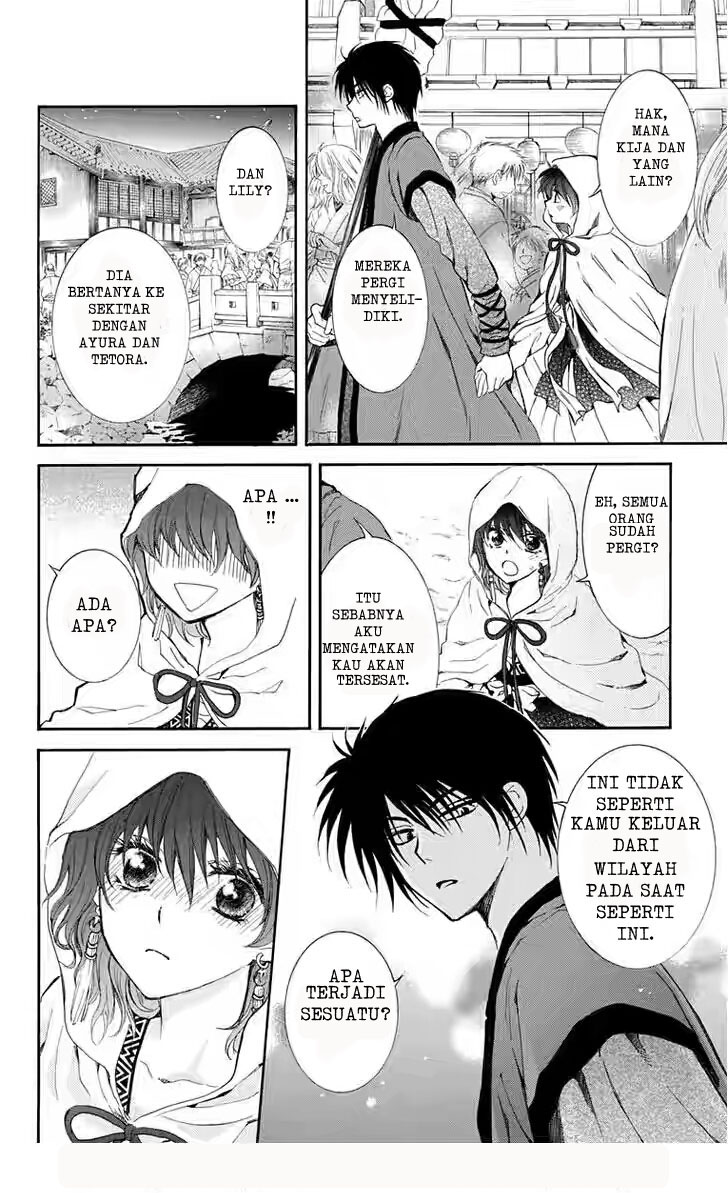 akatsuki-no-yona - Chapter: 111