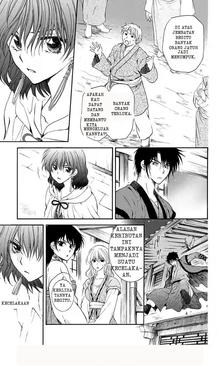 akatsuki-no-yona - Chapter: 111