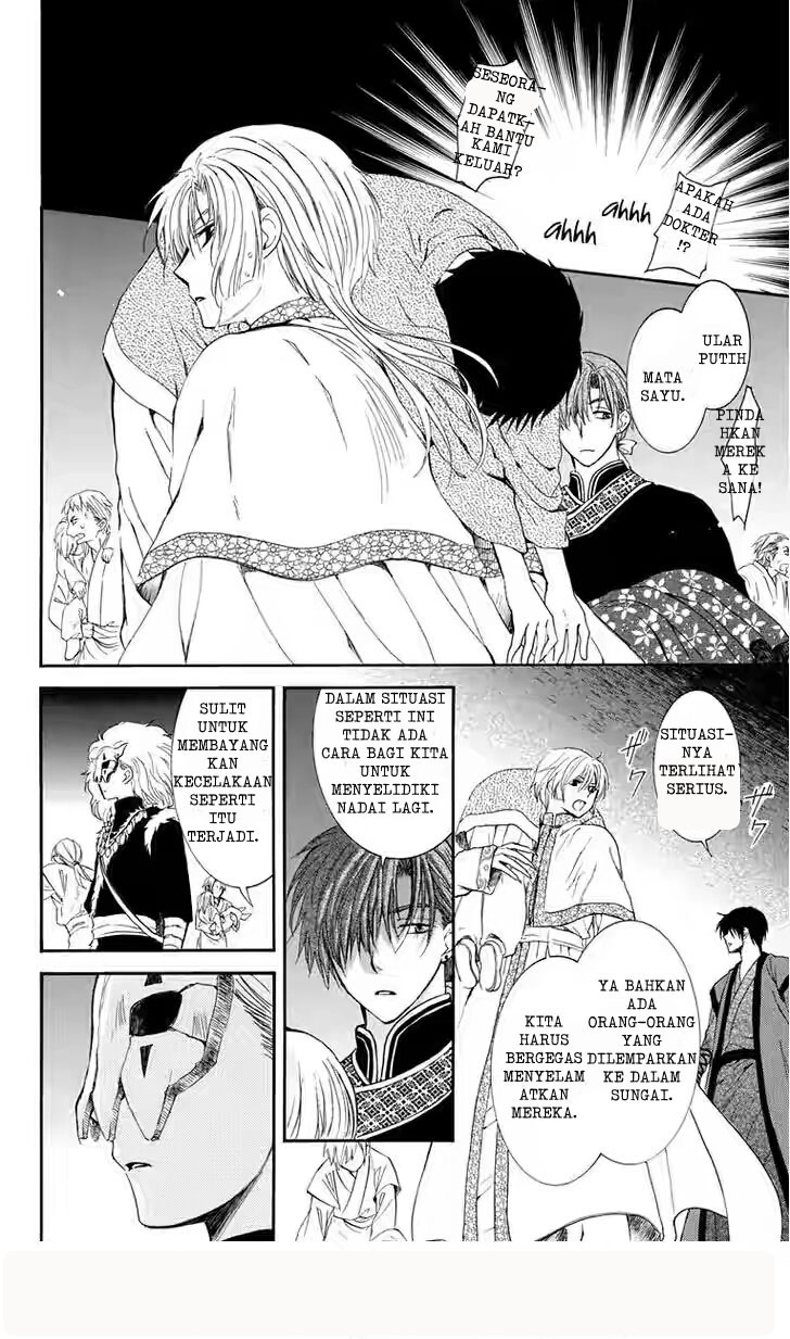 akatsuki-no-yona - Chapter: 111