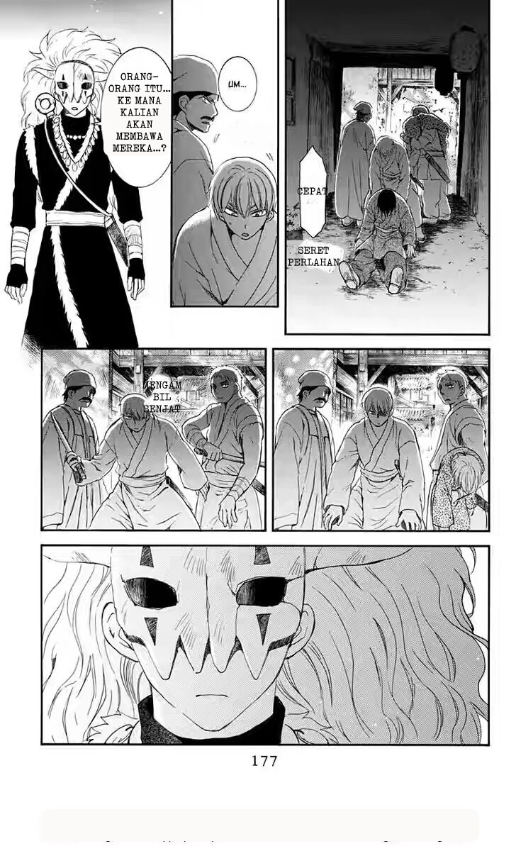 akatsuki-no-yona - Chapter: 111