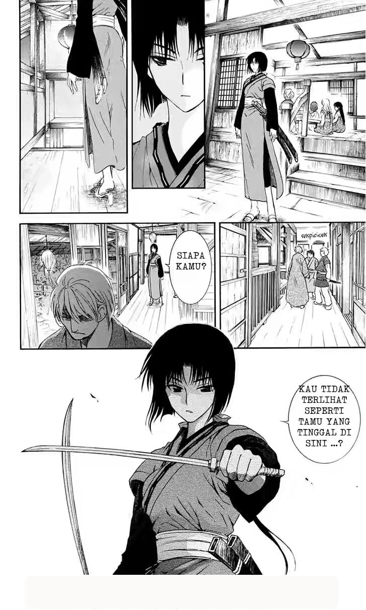 akatsuki-no-yona - Chapter: 111