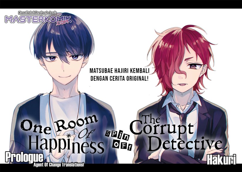 sachiiro-no-one-room-gaiden-seikai-no-meitantei - Chapter: 00