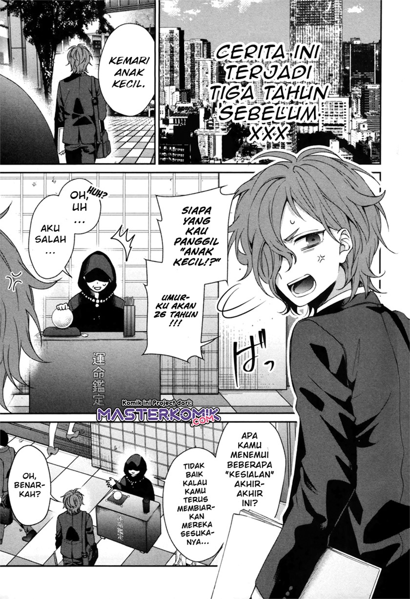 sachiiro-no-one-room-gaiden-seikai-no-meitantei - Chapter: 00