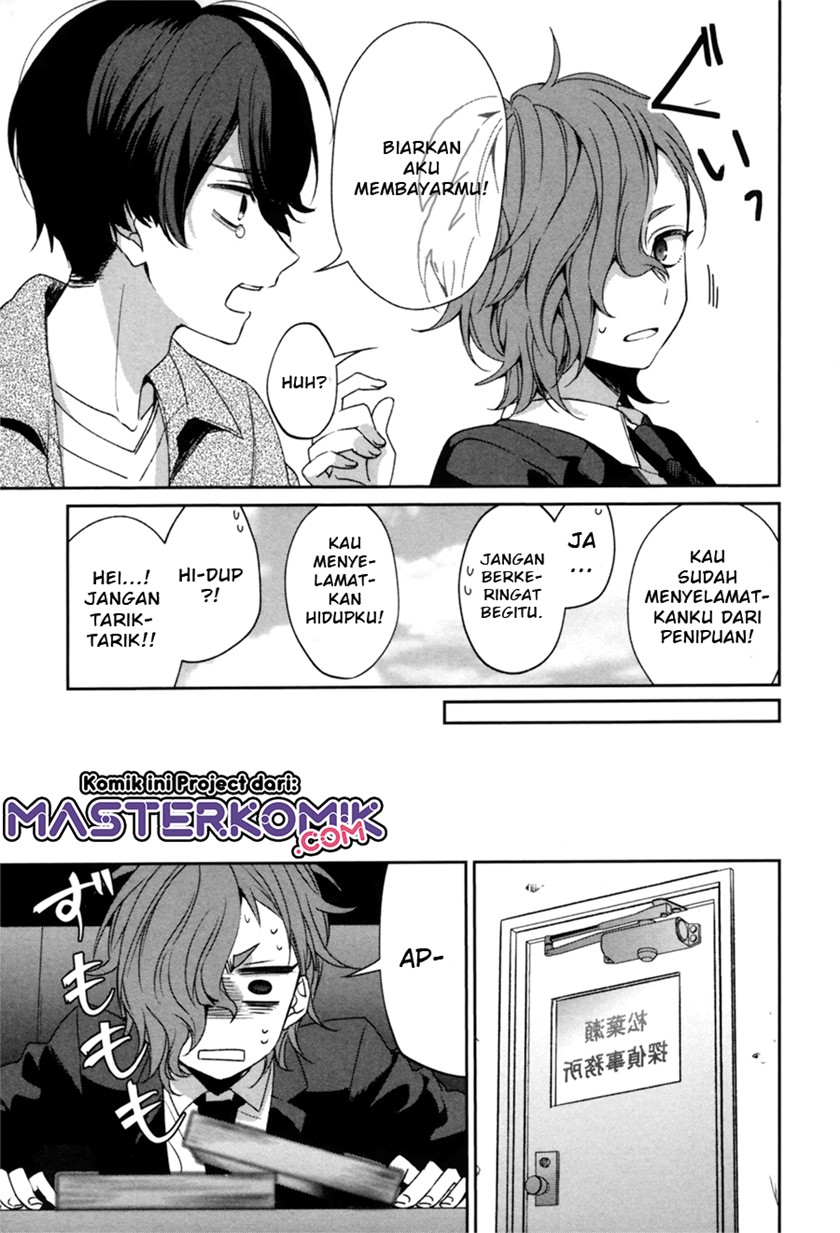 sachiiro-no-one-room-gaiden-seikai-no-meitantei - Chapter: 00