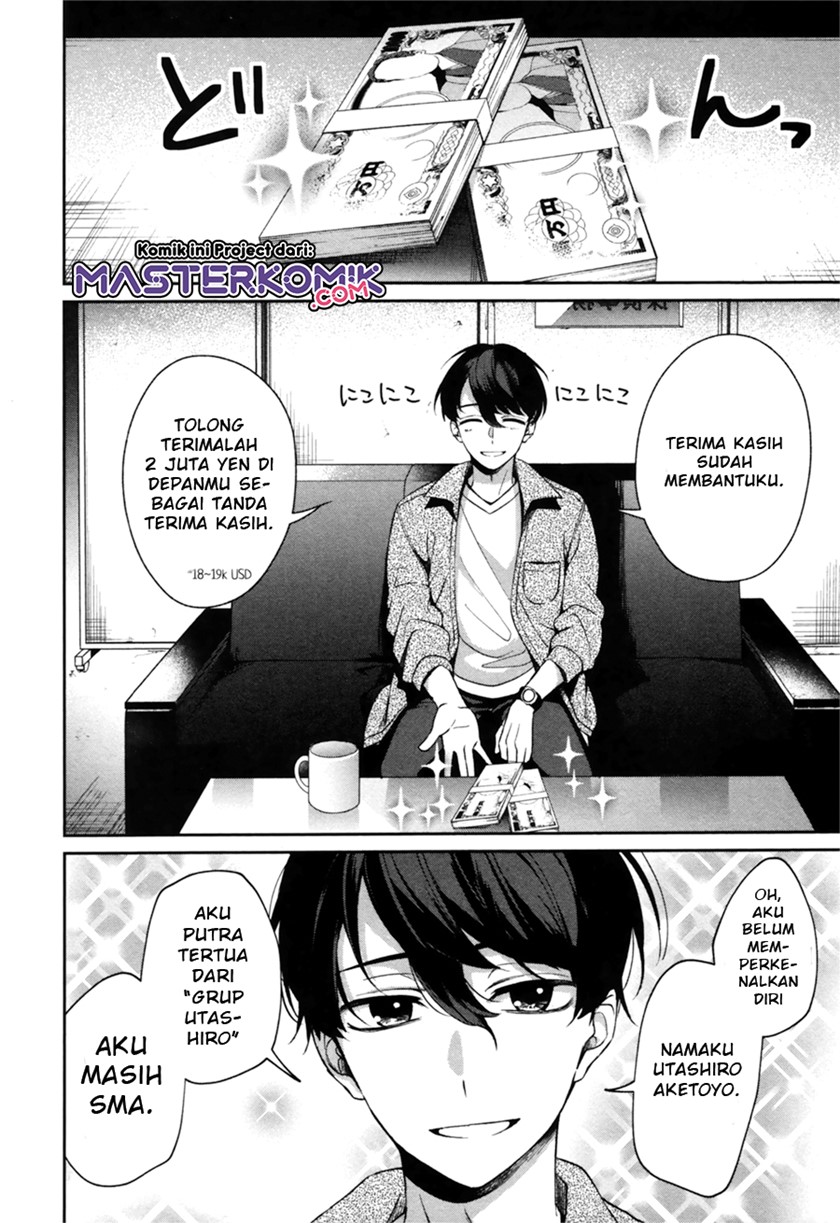 sachiiro-no-one-room-gaiden-seikai-no-meitantei - Chapter: 00