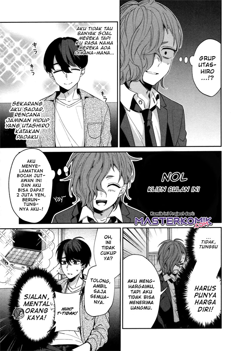 sachiiro-no-one-room-gaiden-seikai-no-meitantei - Chapter: 00