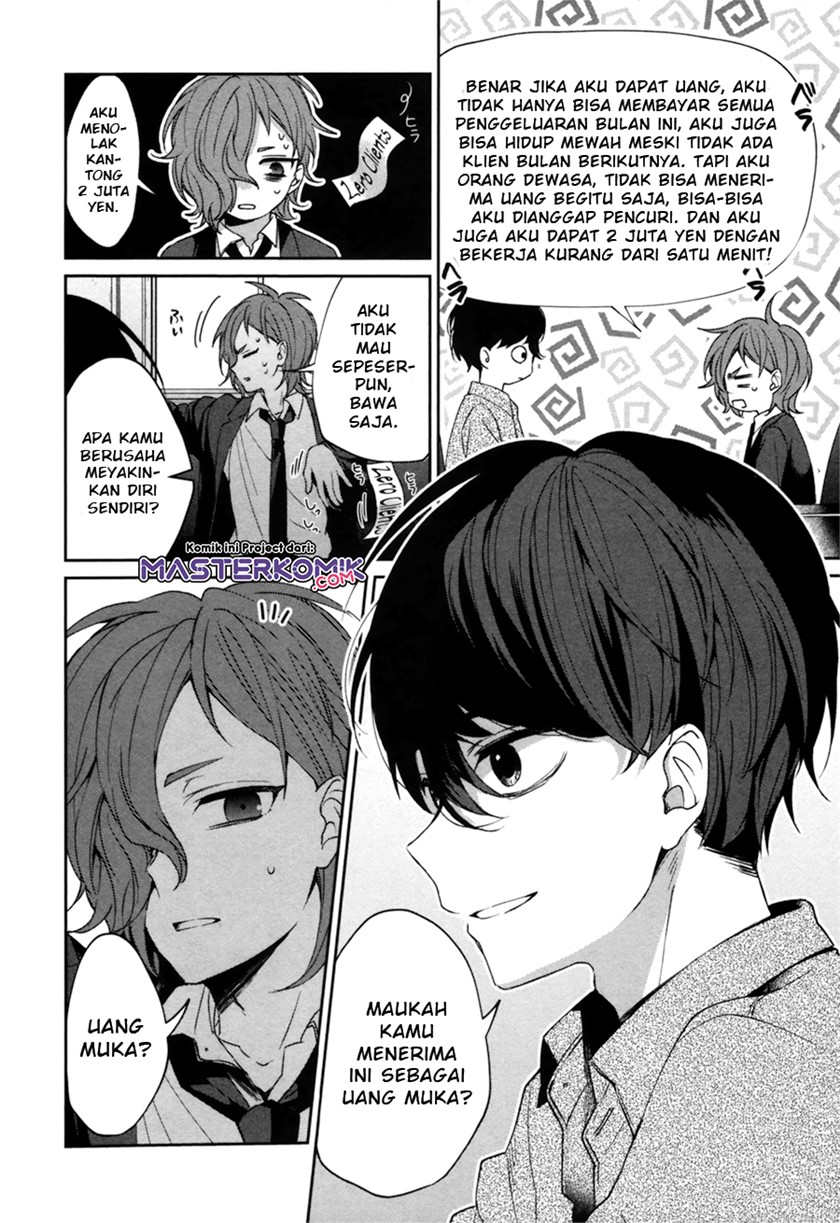 sachiiro-no-one-room-gaiden-seikai-no-meitantei - Chapter: 00