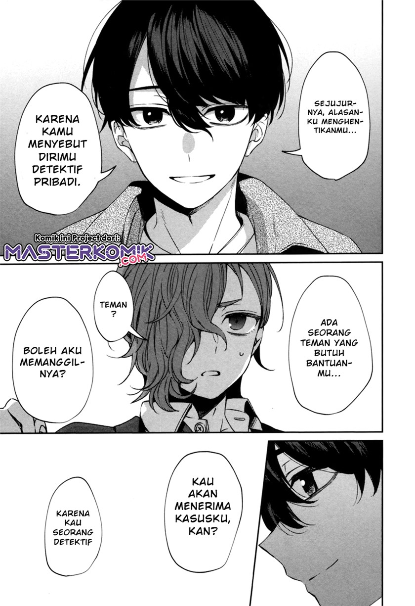 sachiiro-no-one-room-gaiden-seikai-no-meitantei - Chapter: 00