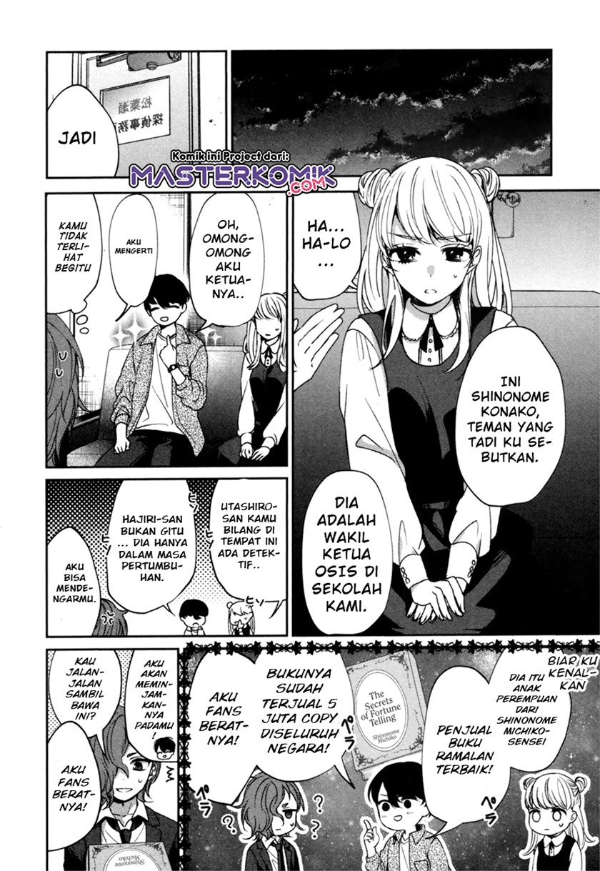 sachiiro-no-one-room-gaiden-seikai-no-meitantei - Chapter: 00