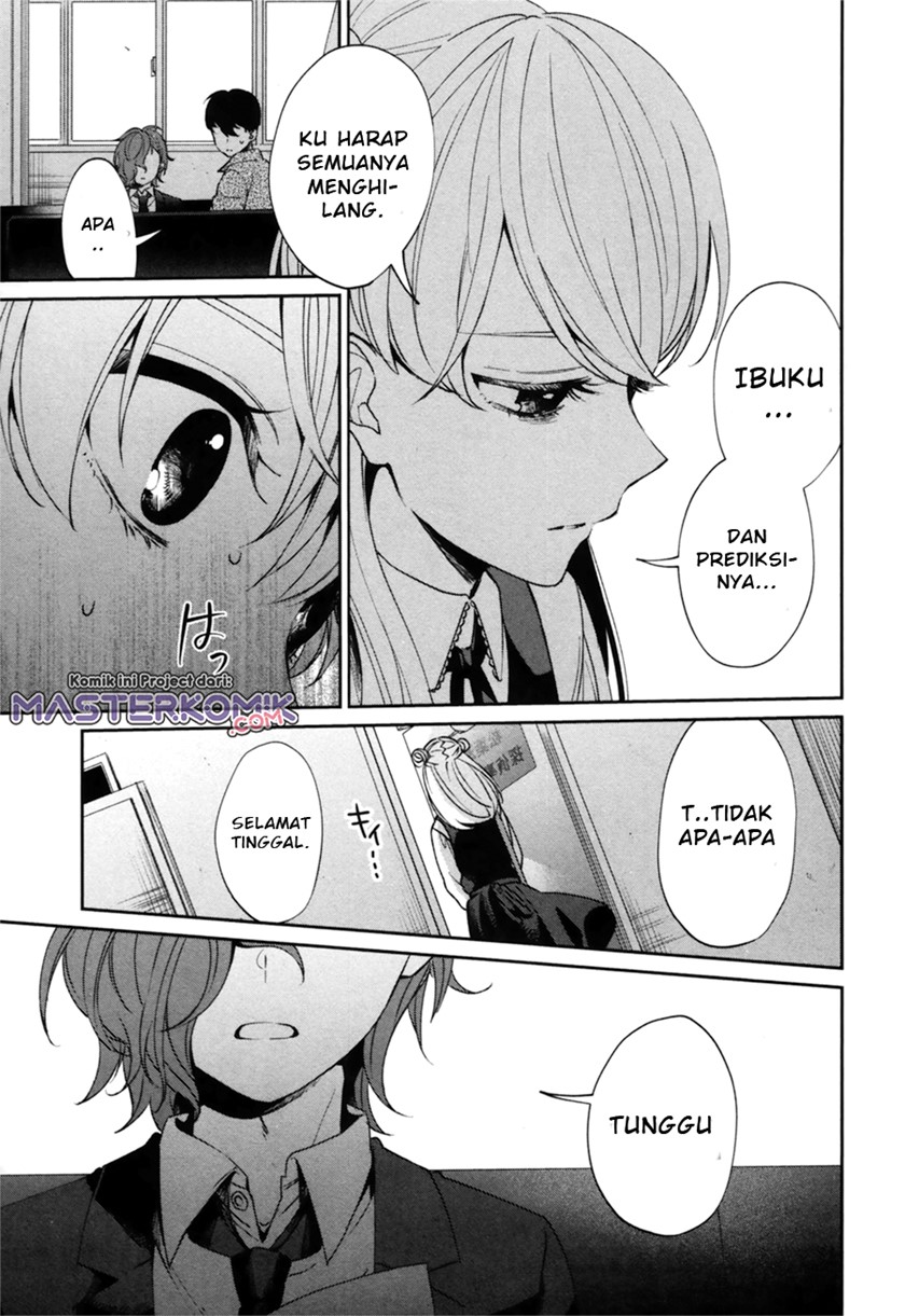 sachiiro-no-one-room-gaiden-seikai-no-meitantei - Chapter: 00
