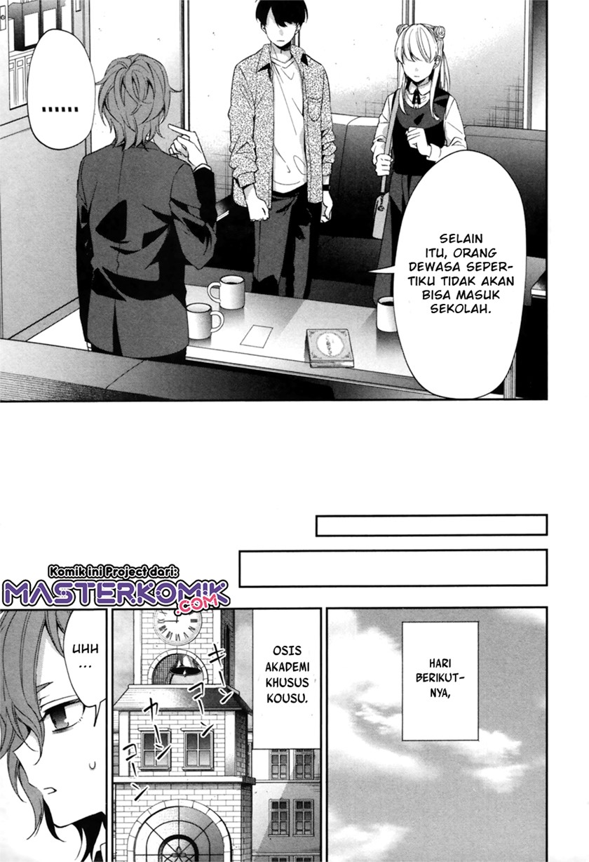 sachiiro-no-one-room-gaiden-seikai-no-meitantei - Chapter: 00