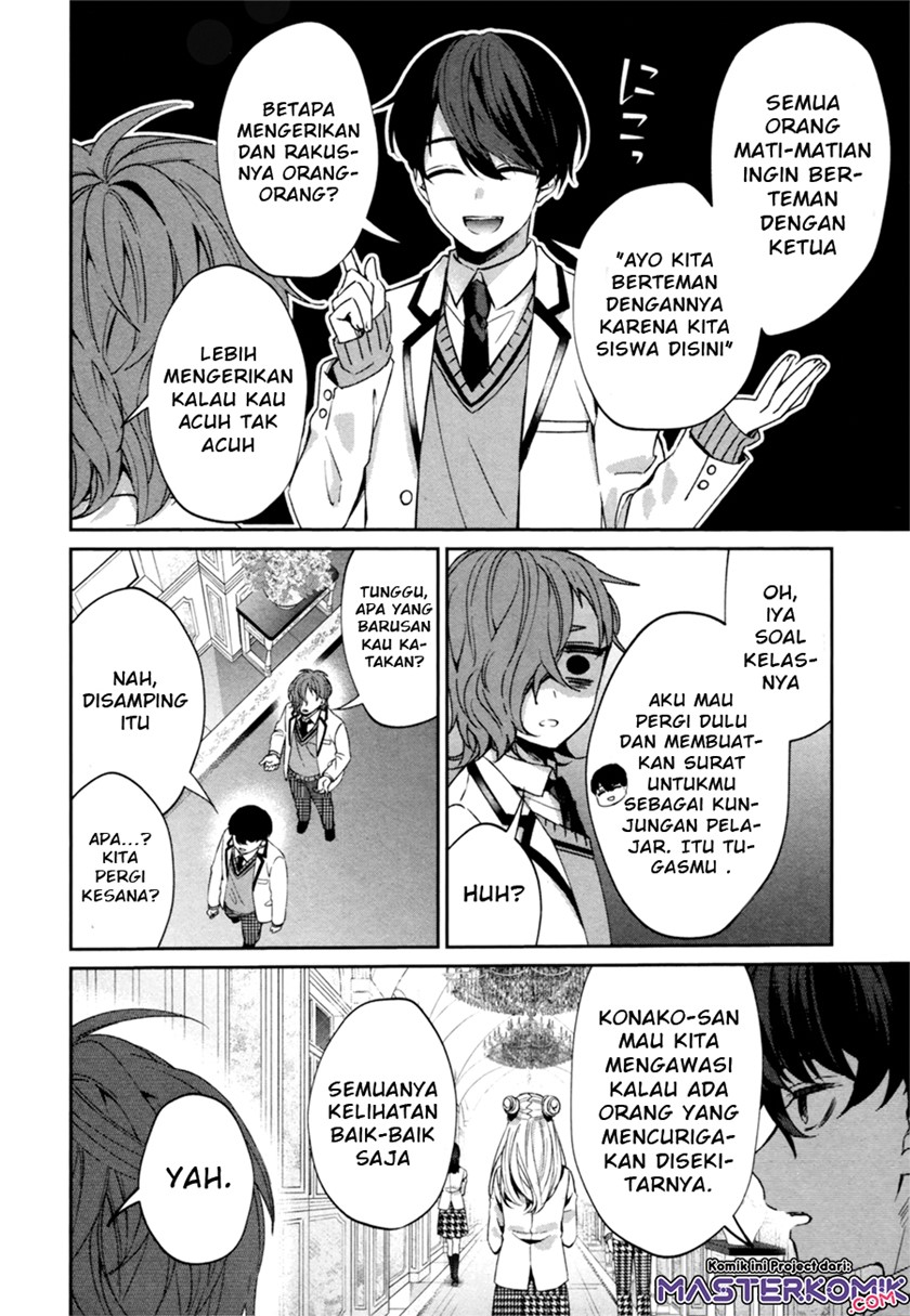 sachiiro-no-one-room-gaiden-seikai-no-meitantei - Chapter: 00