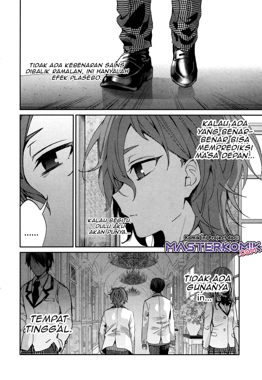 sachiiro-no-one-room-gaiden-seikai-no-meitantei - Chapter: 00