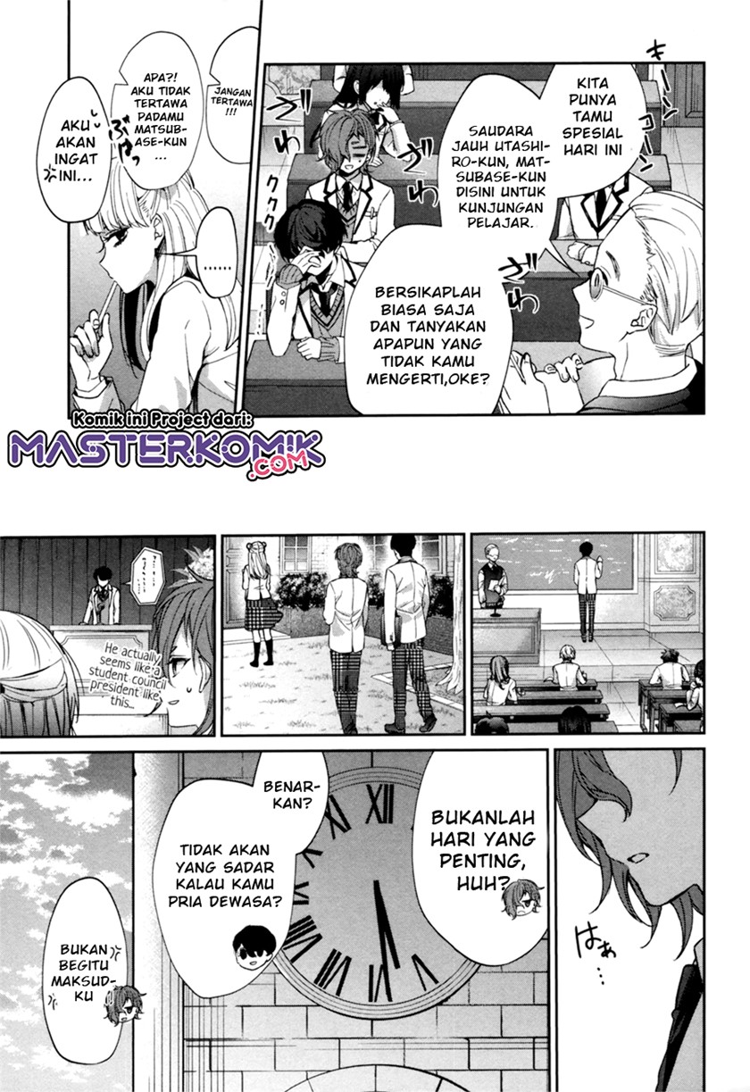 sachiiro-no-one-room-gaiden-seikai-no-meitantei - Chapter: 00