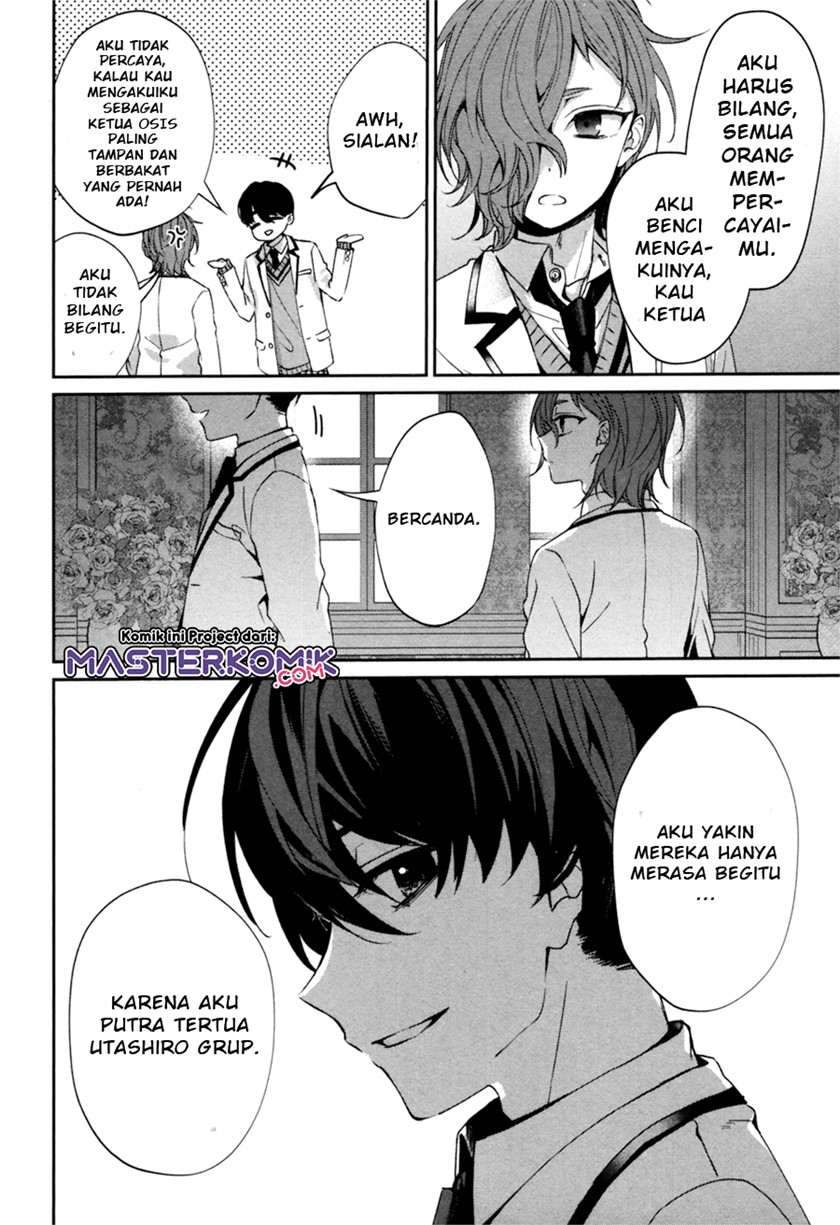 sachiiro-no-one-room-gaiden-seikai-no-meitantei - Chapter: 00