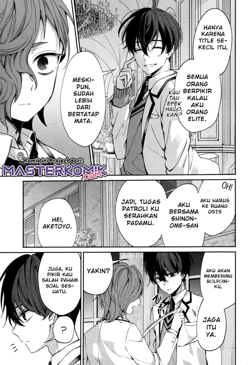 sachiiro-no-one-room-gaiden-seikai-no-meitantei - Chapter: 00
