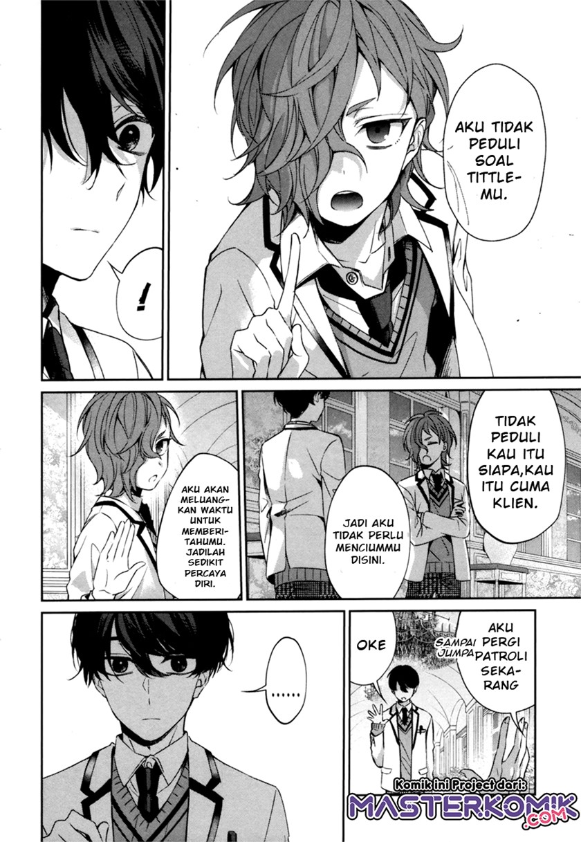sachiiro-no-one-room-gaiden-seikai-no-meitantei - Chapter: 00