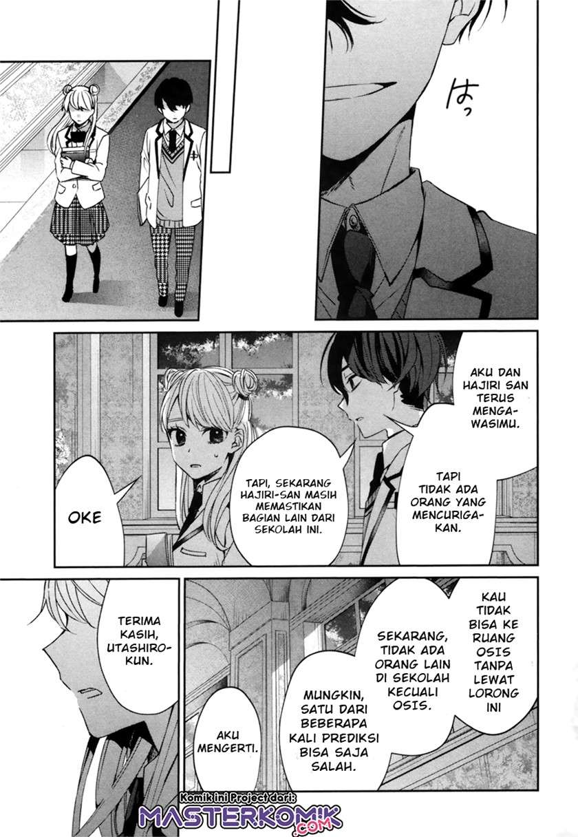 sachiiro-no-one-room-gaiden-seikai-no-meitantei - Chapter: 00