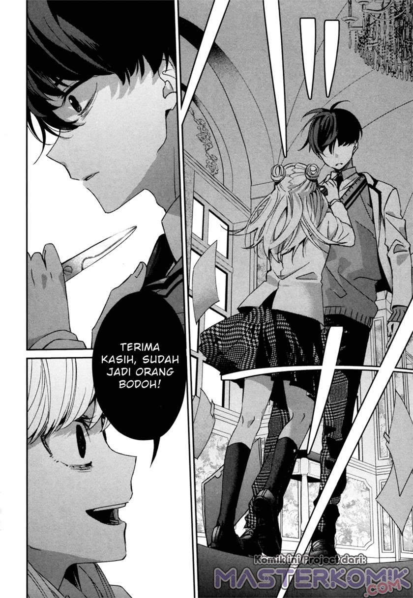 sachiiro-no-one-room-gaiden-seikai-no-meitantei - Chapter: 00