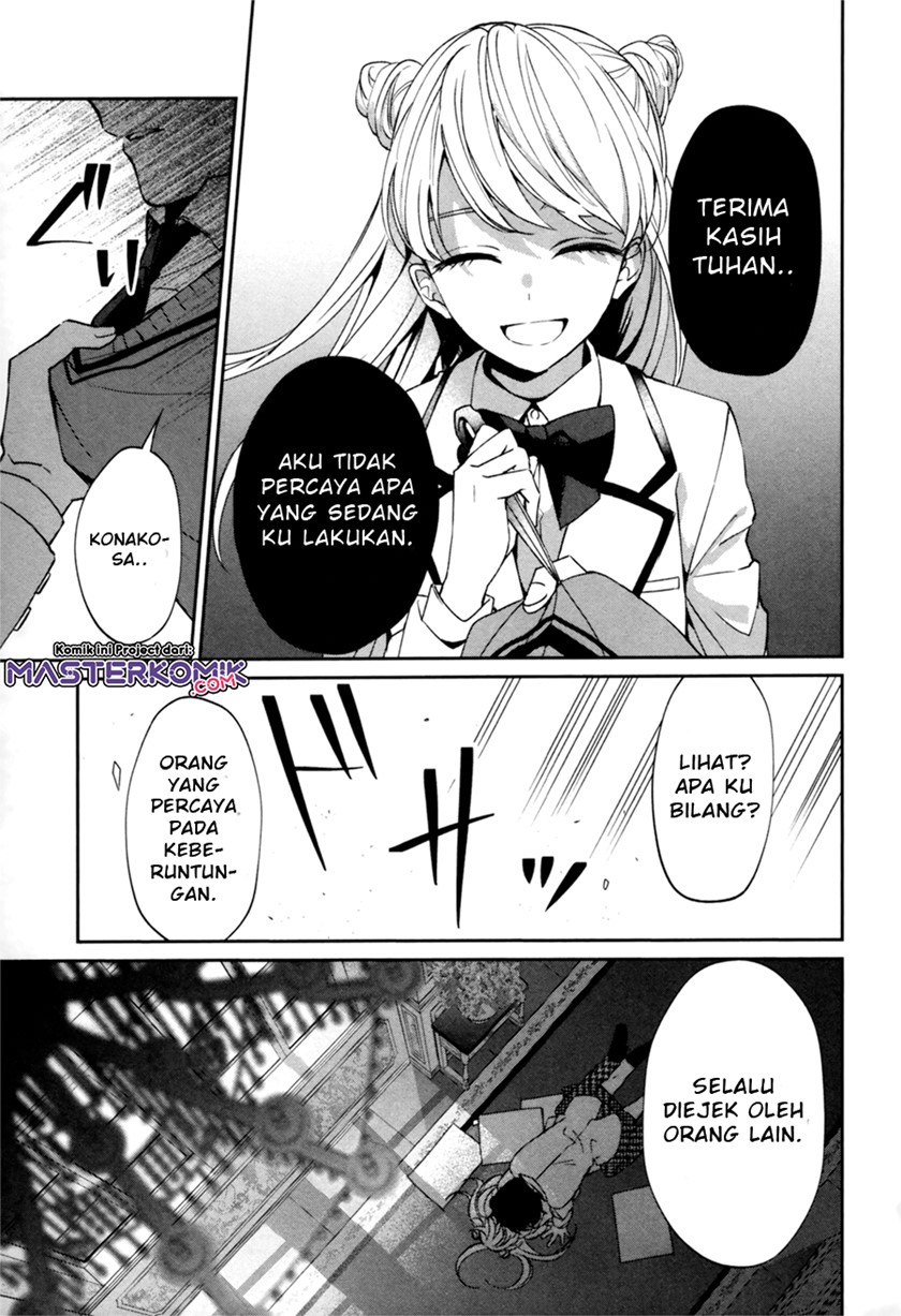 sachiiro-no-one-room-gaiden-seikai-no-meitantei - Chapter: 00