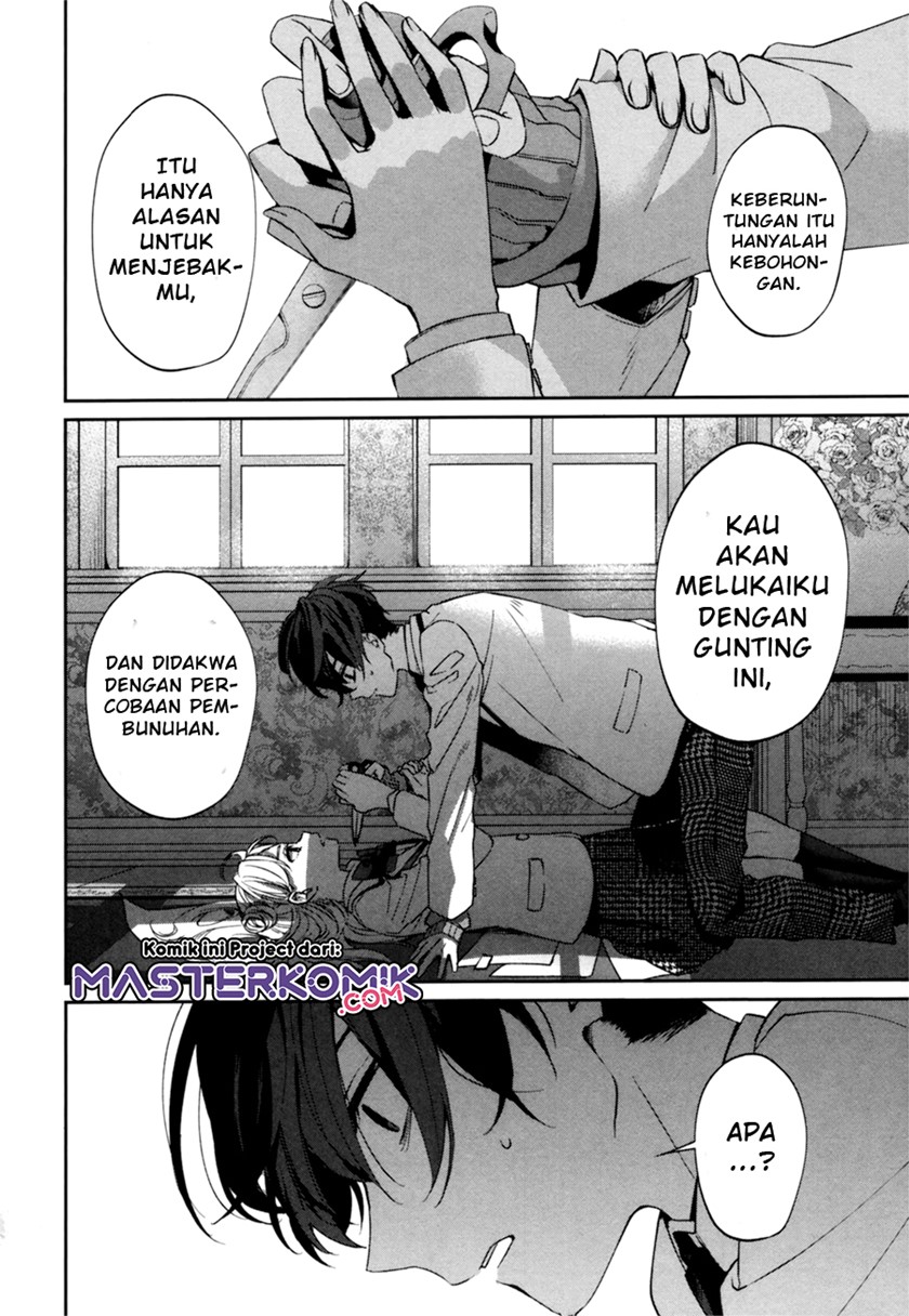 sachiiro-no-one-room-gaiden-seikai-no-meitantei - Chapter: 00