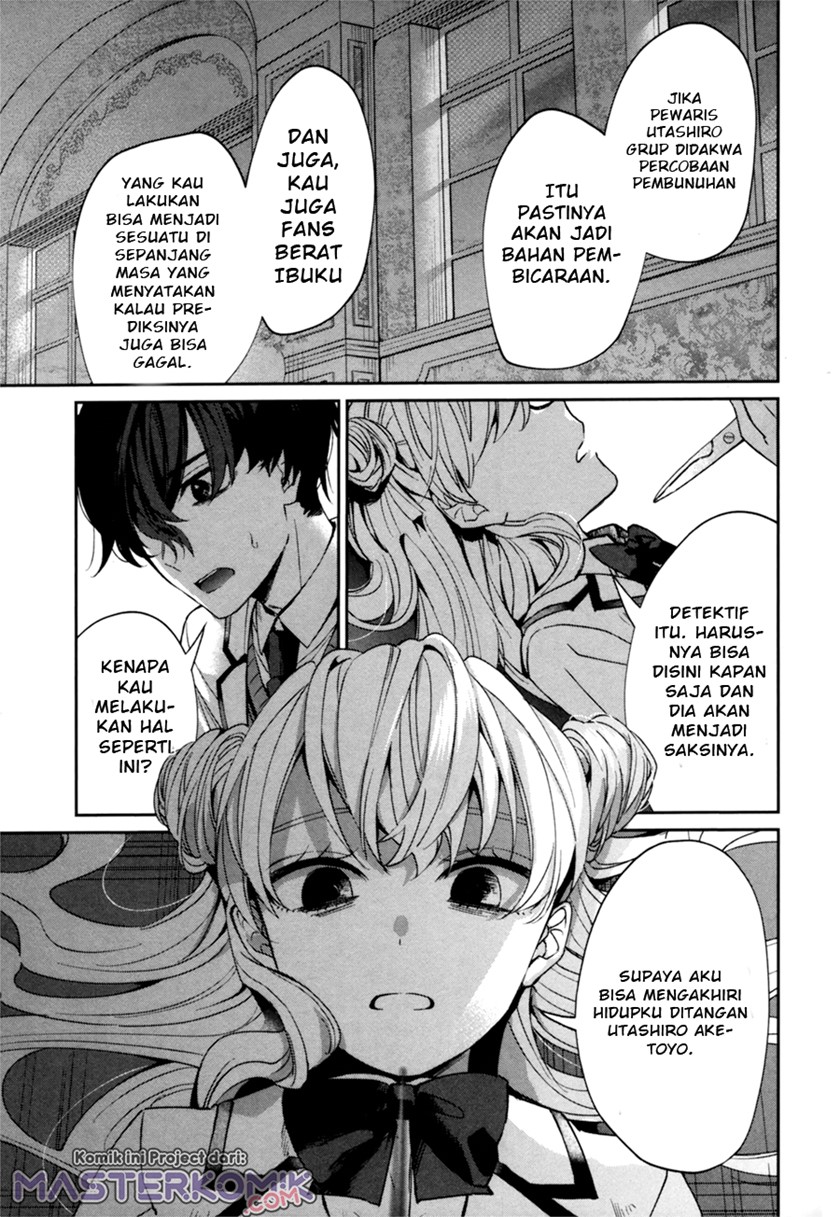 sachiiro-no-one-room-gaiden-seikai-no-meitantei - Chapter: 00