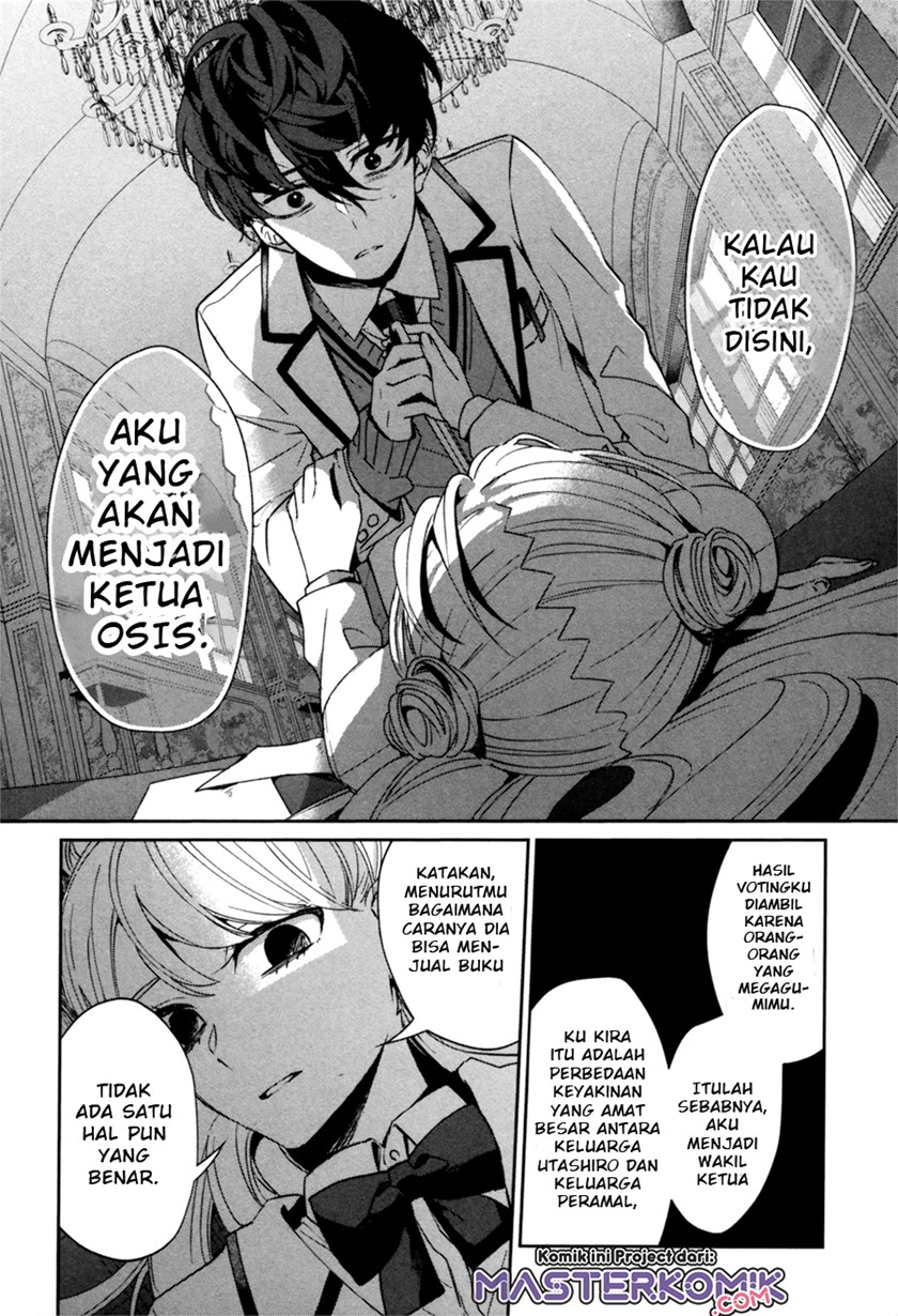 sachiiro-no-one-room-gaiden-seikai-no-meitantei - Chapter: 00