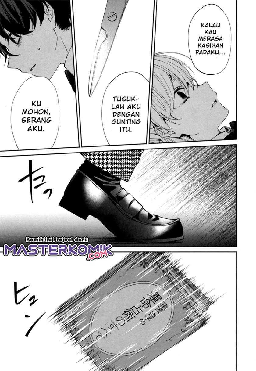 sachiiro-no-one-room-gaiden-seikai-no-meitantei - Chapter: 00