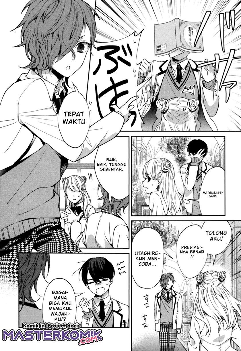 sachiiro-no-one-room-gaiden-seikai-no-meitantei - Chapter: 00