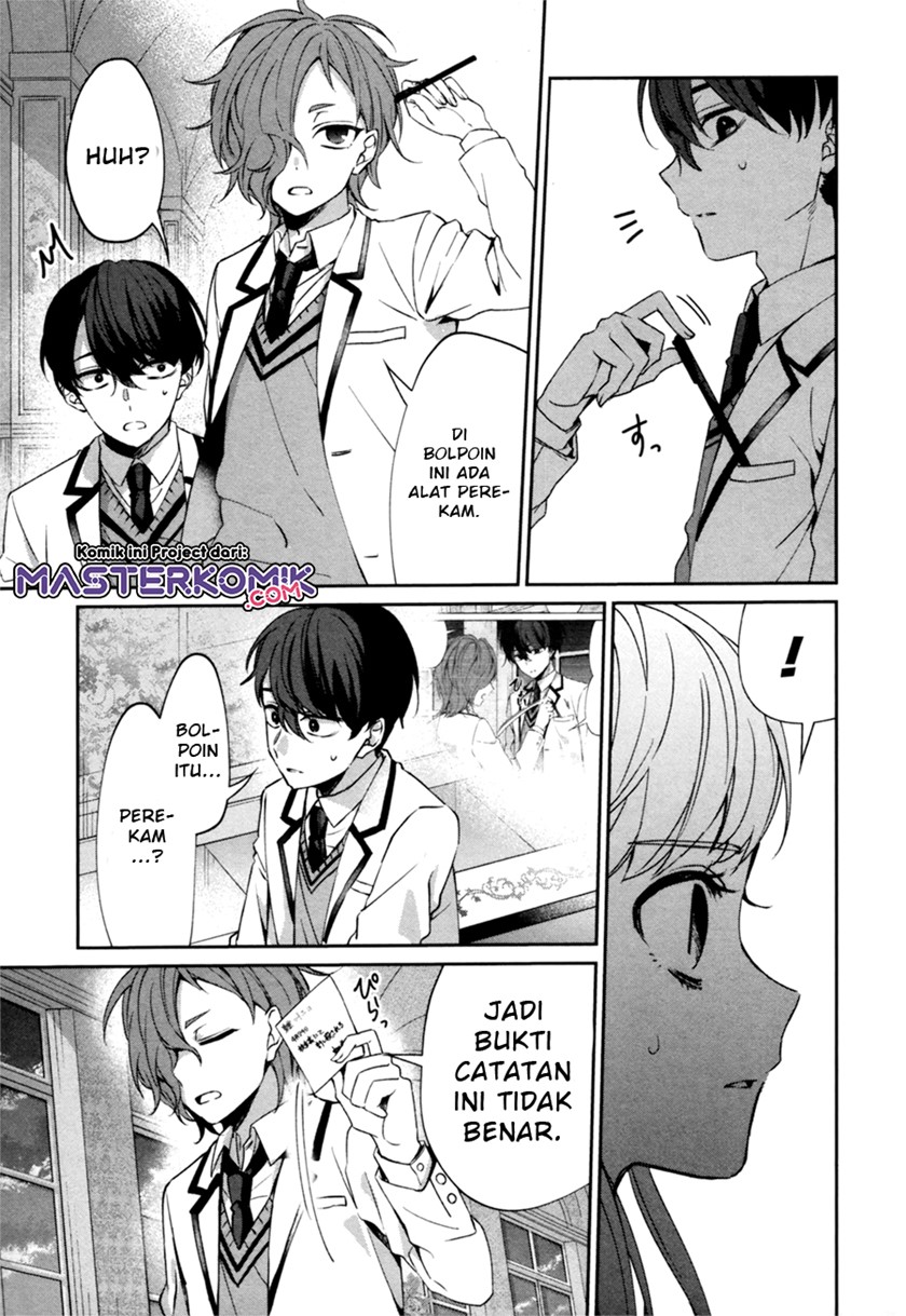 sachiiro-no-one-room-gaiden-seikai-no-meitantei - Chapter: 00