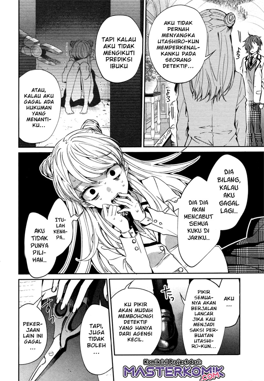 sachiiro-no-one-room-gaiden-seikai-no-meitantei - Chapter: 00