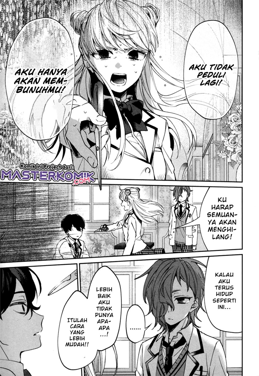 sachiiro-no-one-room-gaiden-seikai-no-meitantei - Chapter: 00
