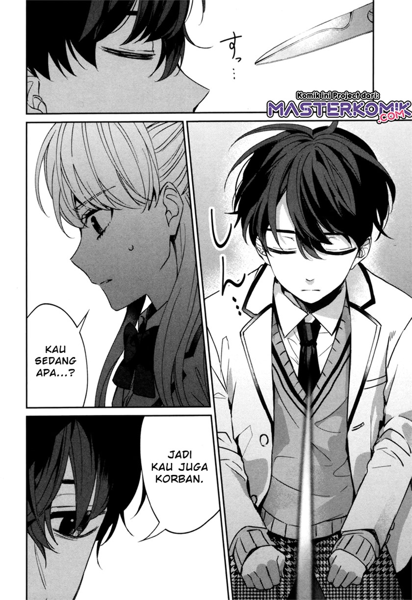 sachiiro-no-one-room-gaiden-seikai-no-meitantei - Chapter: 00