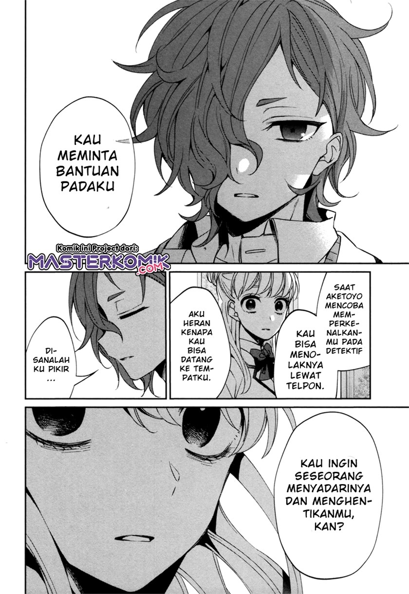 sachiiro-no-one-room-gaiden-seikai-no-meitantei - Chapter: 00