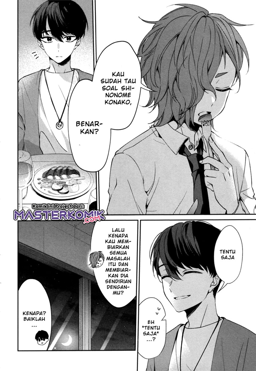sachiiro-no-one-room-gaiden-seikai-no-meitantei - Chapter: 00