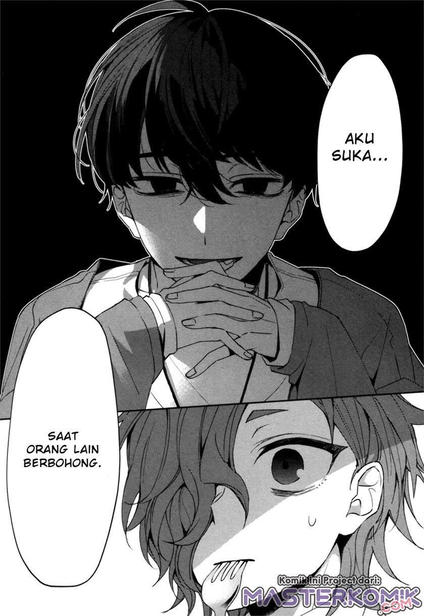 sachiiro-no-one-room-gaiden-seikai-no-meitantei - Chapter: 00