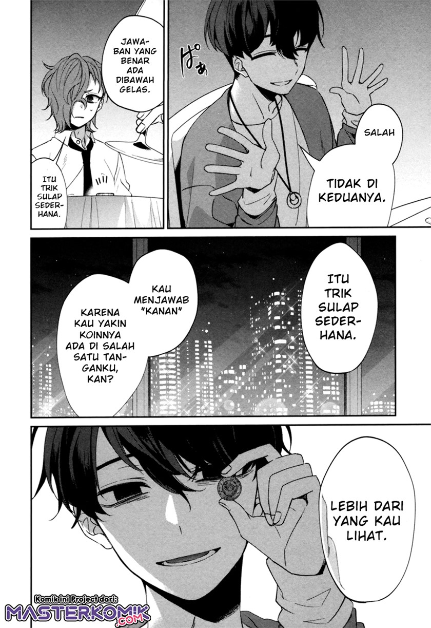 sachiiro-no-one-room-gaiden-seikai-no-meitantei - Chapter: 00