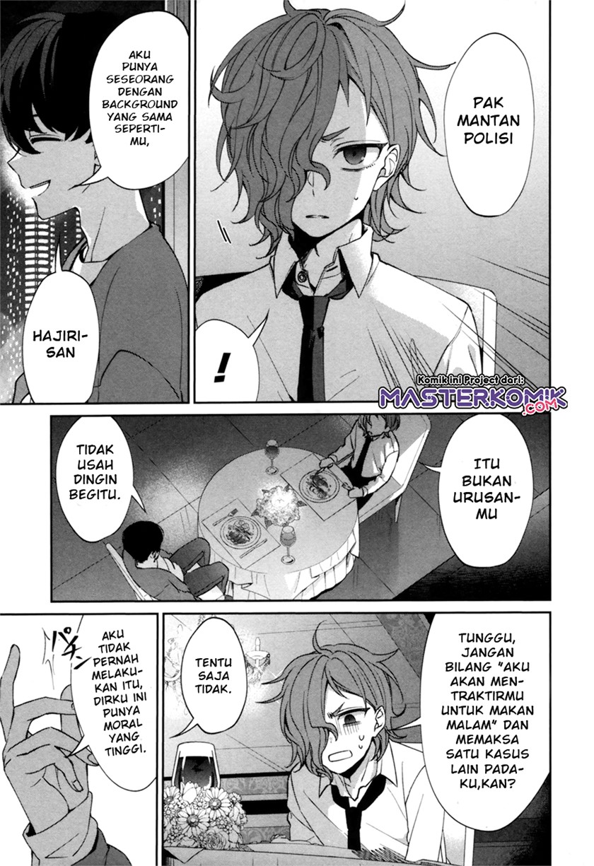 sachiiro-no-one-room-gaiden-seikai-no-meitantei - Chapter: 00